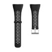 Picture of Silicone Sport Watch Band for POLAR M400 / M430 (Black)