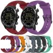 SUUNTO Terra Silicone Watch Band - Navy Blue - 4