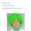 Picture of Colorful Wild-Curl Up Crown Party Cosplay Headwear Wavy Short Polyester Yarn Made Wigs For Adult And Child (Green)