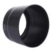 Picture of ET-63 Lens Hood Shade for Canon EF-S 55-250mm f/4-5.6 IS STM Lens