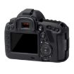 Picture of PULUZ Soft Silicone Protective Case for Canon EOS 5D Mark IV (Black)