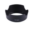 Picture of EW-63C Lens Hood Shade for Canon EF-S 18-55mm f/3.5-5.6 IS STM Lens