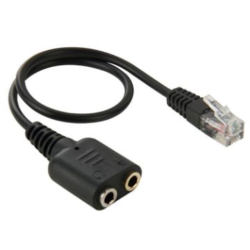 Picture of RJ9 Male to 2 x 3.5mm Female Audio Cable, Length: 20cm