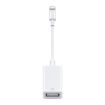 Picture of USB OTG Connection Kit  (10cm) (White)