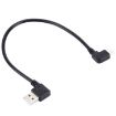 Picture of 27cm 90 Degree Left Angle Micro USB to 90 Degree Left Angle USB Data / Charging Cable