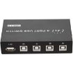 Picture of FENGJIE FJ-IA4B-C 4 Ports High Speed USB 2.0 Key-Press Switcher Share Switch Box for PC Computer Scanner Printer