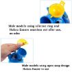 Picture of Portable Children Urinal / Car Urine Bottle for Boy