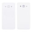 Picture of For Galaxy On5 / G5500 Battery Back Cover (White)
