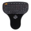 Picture of N5901 2.4GHz Mini Wireless Keyboard & Mouse Combo & USB Mini Receiver, Size: 125 x 135 x 27mm (Black)