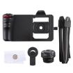 Picture of Cinema Mount 2 Smartphone Stabilizer Rig with Grip & Lens (Black)