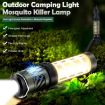 Outdoor Multi-function Flashlight Mosquito Repellent Lamp - 3