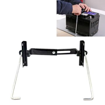 Picture of Car Universal Battery Bracket Adjustable Battery Fixed Iron Holder, Size:23cm