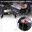 Picture of Car Universal Battery Bracket Adjustable Battery Fixed Iron Holder, Size:19cm