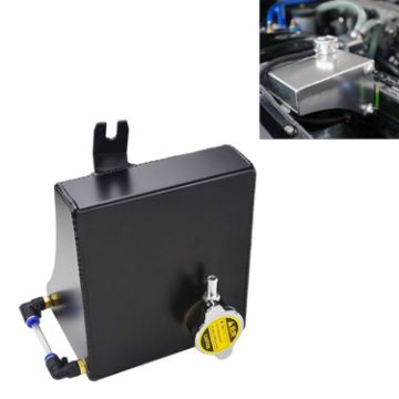 Triangle Aluminum Cooling Water Tank for Nissan (Black) - 1