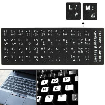 Picture of French & Arabic Learning Keyboard Layout Sticker for Laptop/Desktop Computer Keyboard