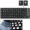 Picture of Spanish Learning Keyboard Layout Sticker for Laptop/Desktop Computer Keyboard