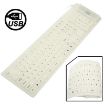 Picture of 109 Keys USB 2.0 Full Sized Waterproof Flexible Silicone Keyboard (White)