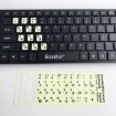 French Luminous Keyboard Stickers - 3 PCS - 3