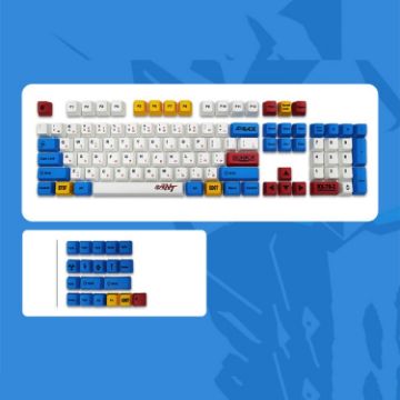 Picture of Dye Sublimation Heat Transfer Keycaps For Mechanical Keyboard (Gaoda A)
