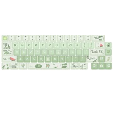 68 Keys 5-sided Heat Rise PBT Green Keycaps - 1