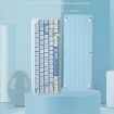148 Keys MDA Height 5-sided PBT Mechanical Keyboard Keycaps Blue - 7