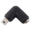 10 PCS Mini 5 Pin Male to 5521 Female Adapter - 2