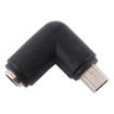 10 PCS Mini 5 Pin Male to 5521 Female Adapter - 3