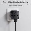 USAMS US-CC173 T55 12W Universal Multi Plug Travel Charger - Black - 5