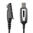 Picture of RETEVIS J9131P Dedicated USB Programming Cable for HD1 RT29