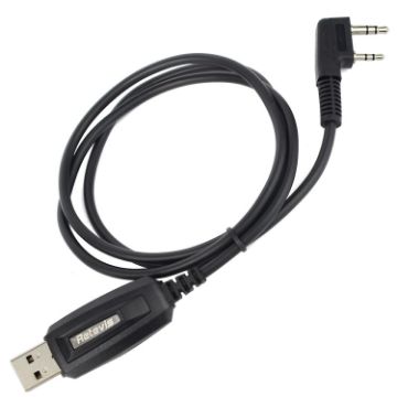 Picture of RETEVIS J9110P Dedicated USB Programming Cable for RT3S Series EDA0014386/EDA0014407 (Black)