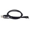 RETEVIS TK3107 USB Programming Cable Adapter - Write Frequency Line - 2