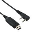 Picture of USB Program Cable Data Cable for Walkie Talkies, 3.5mm + 2.5mm Plug + USB 2.0