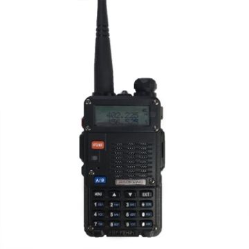 Picture of BaoFeng BF-F8HP 8W Dual Band Two-Way Radio VHF UHF Handheld Walkie Talkie, EU Plug (Black)