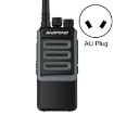 Baofeng BF-1901 High-power Radio Walkie-talkie - 1