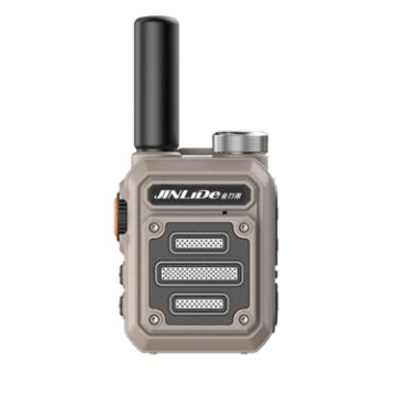 Picture of JINLIDE 3-5km 8W 6000mAh Hand-held Walkie Talkie Wireless Copy Frequency Ham Radio (Yellow)