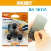 Picture of JAKEMY JM-SK04 Universal Suction Cup (Powerful LCD Opener, 3 PCS) for iPhone 6 & 6 Plus/iPad/Samsung/HTC/Sony