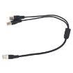 Picture of SZ015 BNC Male To 2xFemal Communication Cables VCR Coaxial Video Cable, Cable Length:0.42m (Black)