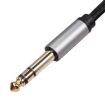 6.35mm Male to 3.5mm Female Audio Adapter Cable - 30cm Length - 3