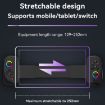 D8 Mobile Phone Stretch Band Gamepad for PC/Android/IOS, Black - 4