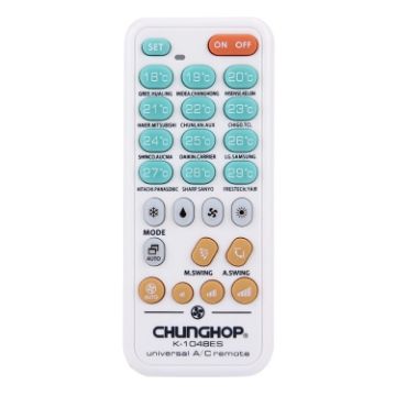 Picture of CHUNGHOP K-1048ES Universal Air-Conditioner Remote Controller
