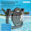 TELESIN 30M Waterproof Handheld Stabilizer Housing Case With Cold Shoe - 2