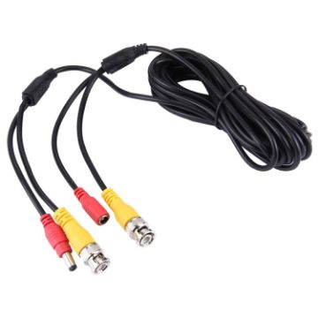 Picture of CCTV Cable, Video Power Cable, RG59 Coaxial Cable, Length: 5m (Black)