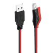 Picture of USB-A Male To 2 x Crocodile Clip Power Connection Extension Cable, Length: 0.5m