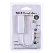 KY-RTL8152B USB-C Ethernet Adapter - 10/100 Mbps - Network Card - 5