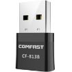 COMFAST CF-813B Dual-band Wifi USB Network Adapter - 2