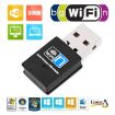 RTL8192EU 300Mbps Mini USB Wireless Network Card - 3