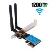1200Mbps Dual Band PCIe Wireless Network Card - 1