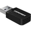 USB Wireless Gigabit Network Card WIFI Transmitter Receiver - 1