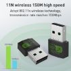150Mbps Mini USB Wireless Network Adapter WiFi Signal Receiver - 5