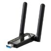 LB-LINK WDN1800H WiFi6 AX1800M Gigabit Wireless Network Card - 1